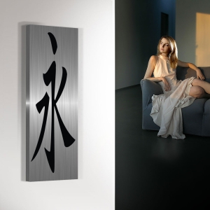 design heizkörper vertikal küche wohnzimmer wohnraum heizung eternety
